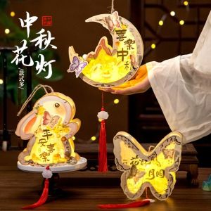 T6JOB1 Wood Rabbit Lanterns Cartoon Glowing Mid-Autumn Festival Lantern Cute DIY Lantern DIY Material Package Mid-Autumn Festival