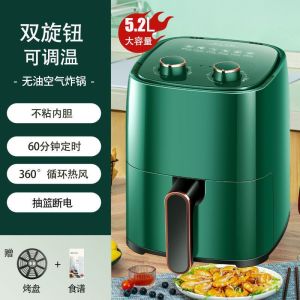 Mechanical Airfryer Type Smokeless Electric Non-Stick Air Fryer Intelligent Oil-Free Automatic Multifunctional Air FryerFryer Electric