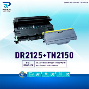 ซื้อแพ็คคู่ตลับหมึก+ตลับดรัม สุดคุ้ม ! TN2150 และ DR2125 TN-2150 DR-2125 For Brother HL-2140/2150N/2170W/MFC-7320/7340/7450/7440N/7840N/7840W/DCP-7030