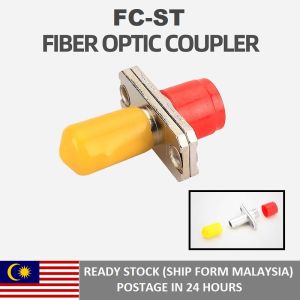 FC-ST Fiber Optic Simplex Metal Coupler Adapter Connector coupler Hybrid FC To ST Fiber Optic coupler flange connector suit connect Fiber Optic patch cords converter