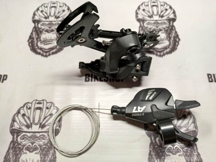 LTWOO A7 ELITE RD AND SHIFTER (BRANDNEW) | Lazada PH