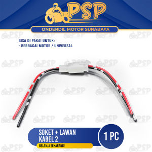 Soket + Lawan Kabel 2 - Kabel Cable Cabel Socket Fitting Cop Konektor Untuk Sambung Kabel 2 PIN Skun