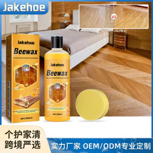ทําความสะอาดเคลือบเงาAMELIE& Jakehoeสารทำความสะอาดพื้น + มันปูพื้นไม้สำหรับบ้าน เพื่อป้องกันทำความสะอาดและบำรุง ขจัดคราบป้องกันฝุ่น ทำให้สว่างและเคลือบเงา