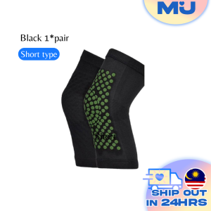 MIJOO Self Heating Knee Support Therapy Pad Tourmaline Magnetic Keep Warm Joint Pain Relief Wormwood Sakit Lutut Terapi