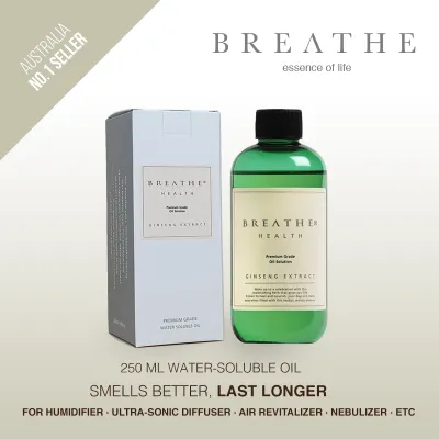 BREATHE water-soluble oil - 250 ML LEMONGRASS LAVENDER EUCALYPTUS PEPPERMINT ROSE SANDALWOOD GREEN-TEA GREEN-APPLE GRAPEFRUIT-LIME CITRUS ROSEMARY MINT-TEA JASMINE CITRONELLA YLANG-YLANG AIR FRESHENER ESSENTIAL OIL GIFT CHRISTMAS GIFTS 8.8 PROMO