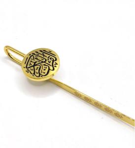 Exclusive Gift Islamic Al-Quran Bookmark Metal Custom /Penanda dan penunjuk Quran