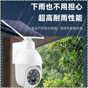 Solar outdoor lighting intelligent outdoor rainproof home garden light simulation camera easy to use environmentally friendly smart 太阳能照明灯
