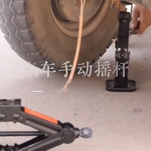 Folding handle scissor jack rocker arm auxiliary car repair tools car wrench jack accessories