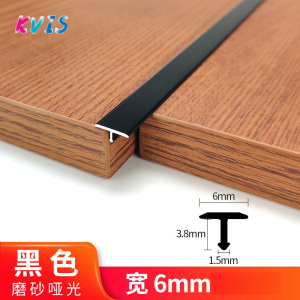 100cm Aluminum alloy T-shaped strips embedded floor threshold edge strips titanium ceiling edge sealing decorative lines for engineering project