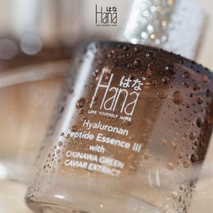 [Limited Edition] Hana Hyaluronan Peptide Essence Ⅲ with Okinawa Green Caviar Extract 玻尿酸胜肽精华液Ⅲ 之（日本冲绳海葡萄萃取）30ml x 2