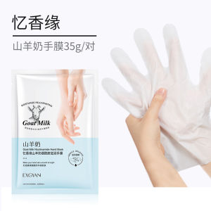 Foot Mask Peeling for Legs Feet Mask Exfoliating Socks for Pedicure Anti Crack Heel Remove Skin Foot Patch