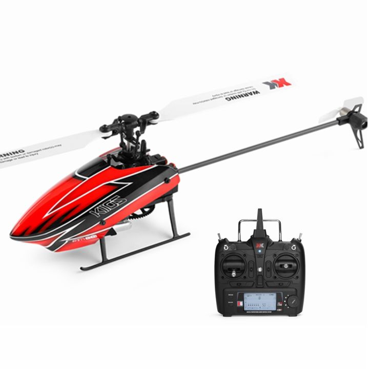 XK K110S 6CH Brushless 3D6G System RC Airplane Helicopter