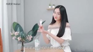Minijumie Bấm mi 3D bằng nhựa đầu vuông
