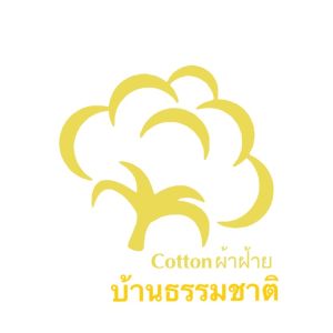 ชุดเครื่องนอนนูมากชุดเครื่องนอน 3.5 5 6 1 ปลอกผ้านวม + 1 ผ้าปู+ ปลอกหมอน 2 จัดส่งโดยตรงจากกรุงเทพ ชุดเครื่องนอนบนมือของคุณ ความงามและความสะอาด