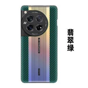 Case For OnePlus 13 One Plus 12R ACE 3 5 OnePlus12 R 5G Laser Gradient Colour Back Cover Slim Thin Hard Shell Shockproof Bumper