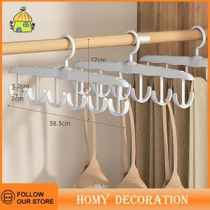 🎄【Special price】🎄Shao ที่แขวนบราสำหรับตู้เสื้อผ้า1ชิ้นชั้นวางอเนกประสงค์แบบหมุนได้360 ° พร้อมตะขอสำหรับกระเป๋าคาดเอวท่อนบนของแบบประหยัดพื้นที่