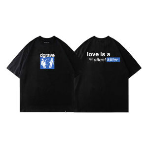 DGRAVE CREATIONS VICIOUS LOVE BLACK T-SHIRT