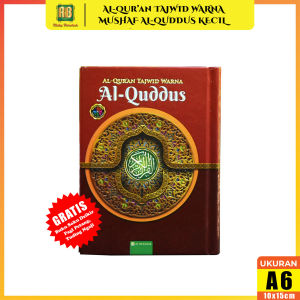 Alquran 30 Juz Lengkap Al Quran Mushaf Ukuran Sedang A6 Cantik Tajwid Warna Non Terjemahan
