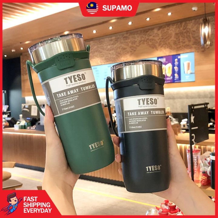SUPAMO Tyeso Tumbler Cup with Straw Coffee Cup 304 Stainless Steel ...