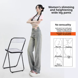 Womens Breathable Wide Leg Jeans Straight Leg Jeans