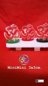 MINI โอม สัญลักษณ์แห่งความสําเร็จ ความโชคดี ป้ายมงคล งานอะครีลิคใส ขนาด 3*3 ซม.