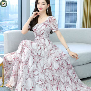 BouPower Women Dress Fashion Floral Printed Short-sleeved Loose Cuffs Waist-slimming Beach Long Skirt