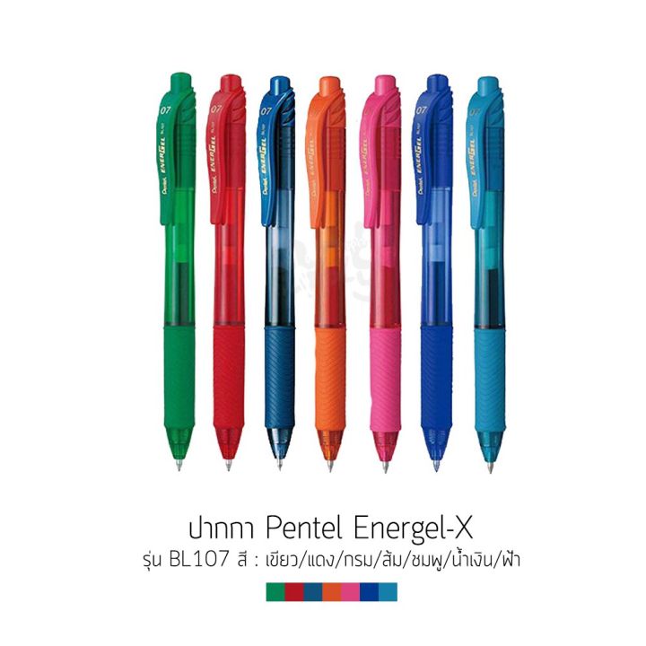 Bolígrafo Retráctil Pentel Energel-x Bl107 Tinta Gel Líquida Color De La Tinta Negro
