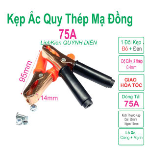 Kẹp acquy mạ đồng 75Ampe - linh kiện điện tử QUỲNH DIỄN