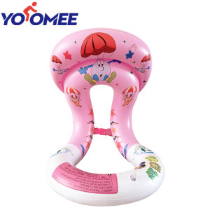 Yoomee อุปกรณ์เล่นน้ำลอยน้ำได้สำหรับว่ายน้ำสำหรับเด็กเสื้อห่วงยางว่ายน้ำของเล่นเป่าลมสำหรับเด็ก
