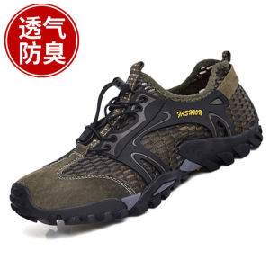 Summer MenS Sports Outdoor Casual Mesh Shoes Fashionable Breathable Mesh Shoes Hiking Shoes Trendy Soft Sole Shoes