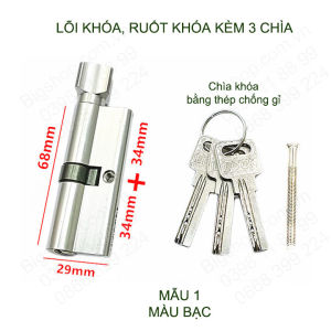Ruột khóa cửa thay thế kèm 3 chìa khóa có nhiều mẫu cho khách chọn khóa 1 bên