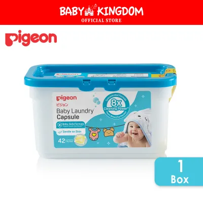 Pigeon Baby Laundry Capsule (42pcs) (1 Box/2 Boxes/4 Boxes/6 Boxes) (Promo)