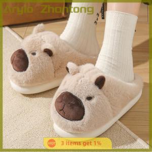Aryio Plush Capybara Slippers Closed Toe Slippers Cute Slip-on House Shoes Comfortable Furry Walking Shoes Non-Slip For Indoor Bedroom