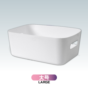 Plastic Storage Box Toilet Bathroom Cosmetics Storage Basket Kitchen Tabletop Sundry Snack Storage Basket 收纳盒