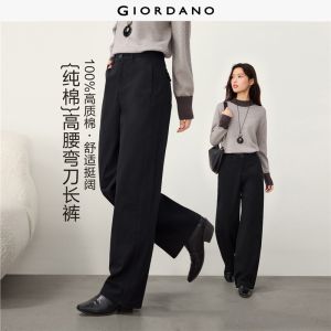 GIORDANO Women Pants 100% Cotton Barrel Pants High Waist Regular Fit Solid Color Fashionable Casual Pants 05416087