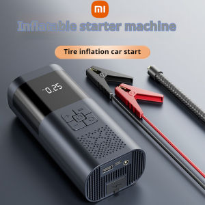 Xiaomi multi-functional portable battery striker for starting vehicles rechargeable battery car emergency starting power supply air pump all-in-one unit