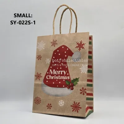 Christmas Kraft Paper Gift Bags (12 pcs. per pack ) Small: 21x15x8cm Medium: 27x21x11cm