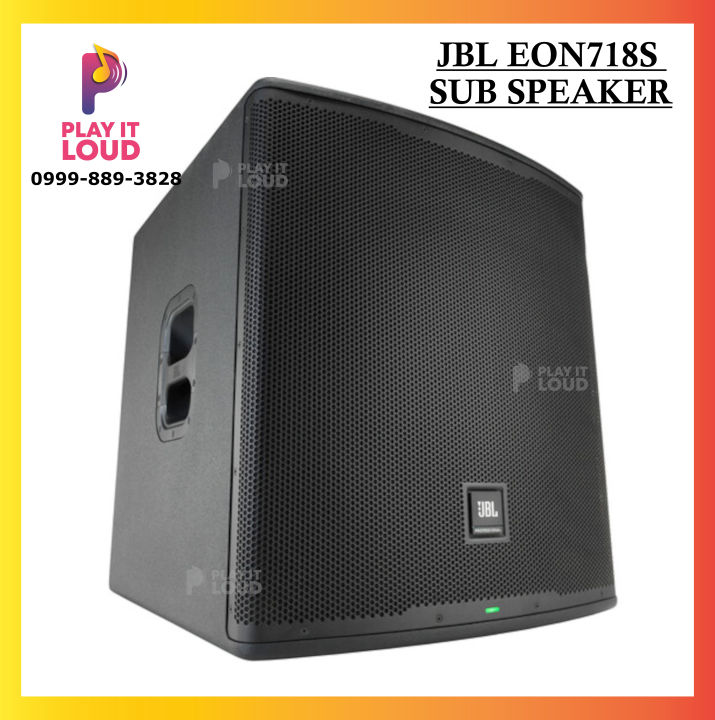 Jbl clearance control 18