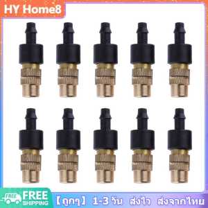 [พร้อมส่ง] 50 ชิ้น 4/7PVC หัวสปริงเกอร์ทองเหลือง หัวสปริงเกอร์ หัวฉีดสเปรย์แบบหมอก