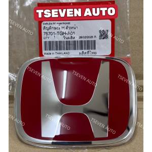 CIVIV REAR EMBLEM H LOGO 75701-TGH-A01