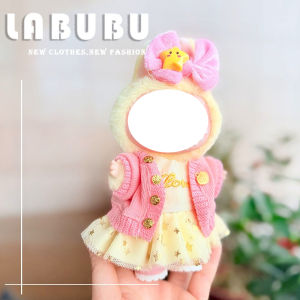 (แฟนสุดๆ) เสื้อผ้าตุ๊กตาขนาดเล็กสำหรับ15-17ซม. Ropa Labubu และเสื้อผ้าชุดเสื้อไหมพรมพร้อมกระโปรงตุ๊กตาผ้า10ซม.