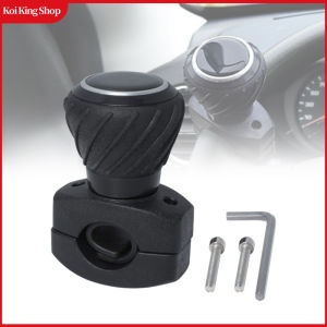 Universal Car Steering Wheel Knob Steering Wheel Power Handle Spinner Knob For Cars Trucks Tractors