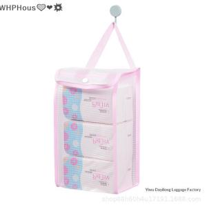 WP💓💛💖 Waterproof And Breathable Tissue Box Wall-mounted Tissue Bag Portable Tissue Storage Box For Home