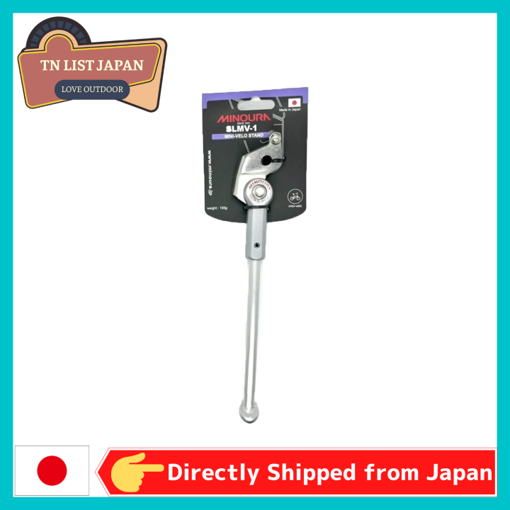 Shipping from Japan】Pacific Cycles MINOURA Side Stand for Birdy