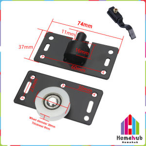 HB Sliding Door Rollers Wardrobe Nylon Pulley Hanging Wheel Cabinet Concave Caster