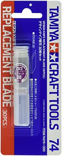 Tamiya Traceur En Plastique II – Outil De Gravure Pour Maquettes, Accessoire Modélisme, Dès 14 Ans