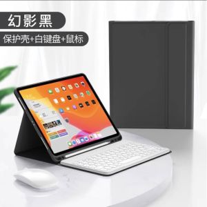 FLIP BUKA TUTUP CASE KEYBOARD WARNA WARNI UNTUK HUAWEI MATEPAD SE 10.4 2022 STANDING CASE