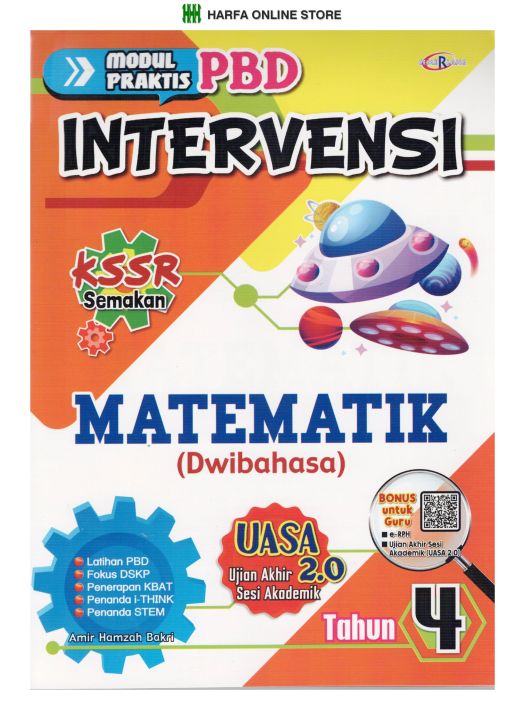 Buku Latihan Modul Praktis Pbd Intervensi Matematik Dwibahasa