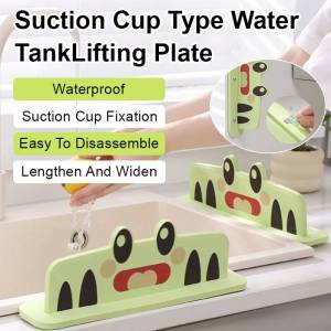 Home Kitchen Sink Edge Water Retaining Plate Dishwashing Pool Splash-proof Integrated Suction Cup Partition Silicone Water Retaining Strip 吸盘式水槽挡水板