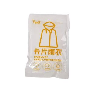 URBAG 1pc Transparent Disposable Raincoat Emergency Thickened Disposable Camping Rain Cover Waterproof Hooded Rain Coat for Travel Camping